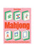 chronicle mahjong